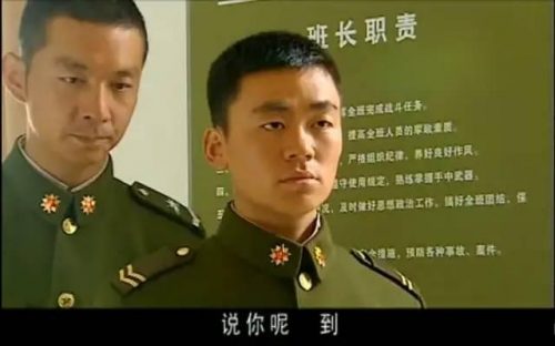 推荐好电视剧排行榜(十大最好看的电视剧排名)插图14