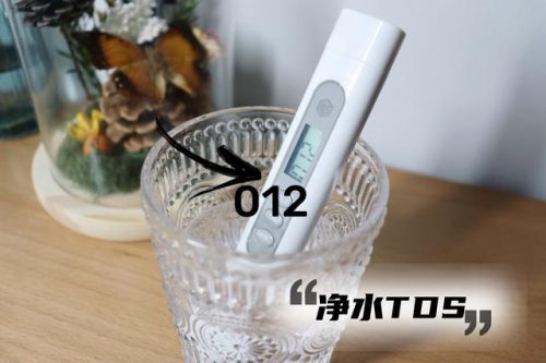 家用软化水设备排行榜(软水器软化水设备)插图2
