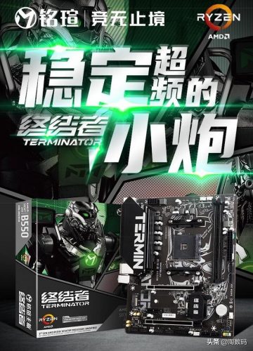 钢丝龙骨厂家排名前十(十大轻钢龙骨品牌)插图44