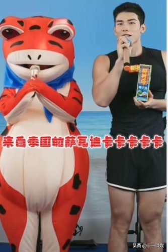 广西外国男模排名前十(广西南宁柏菲男模)插图7