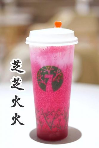 合肥奶茶公司排名前十(都可奶茶)插图24