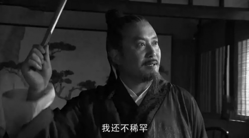 古装排行榜前十名(口碑最好的十部古装剧)插图44
