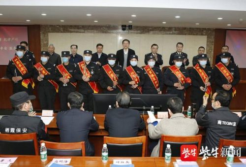 江苏保安排名前十(保安公司招聘)插图