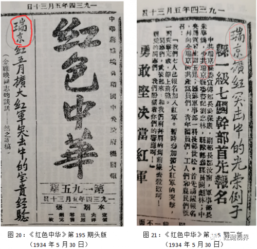 瑞金广告灯箱排名前十(做一个广告灯箱要多少钱)插图14