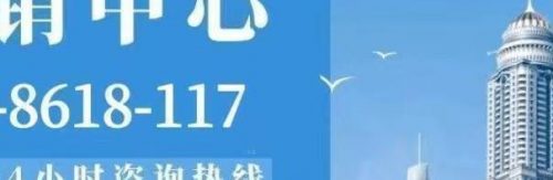 嘉兴演艺厅排名前十(演艺厅是什么意思)插图3