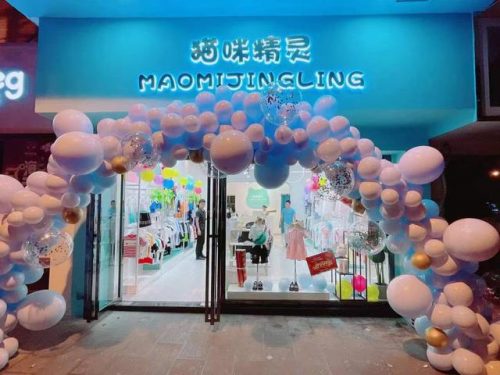 1岁宝宝衣服品牌排行榜(中国十大母婴店排行榜)插图1