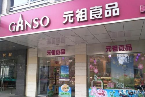 扬州烘焙公司排名前十(扬州大企业排名榜)插图6