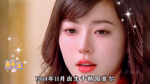 韩国10大美女排行榜(韩国最美女星是谁)插图3