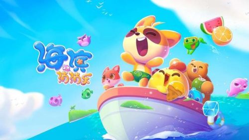 微信游戏排行榜前十名(腾讯手游排行榜最火)插图2