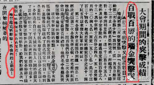瑞金广告灯箱排名前十(做一个广告灯箱要多少钱)插图12