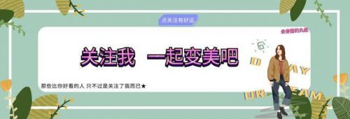 平价卸妆水排行榜10强(新手卸妆用什么好)插图