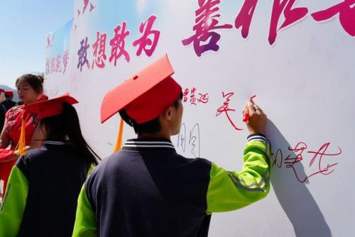 文山职教园区排名前十(文山职教园区招生简章)插图5