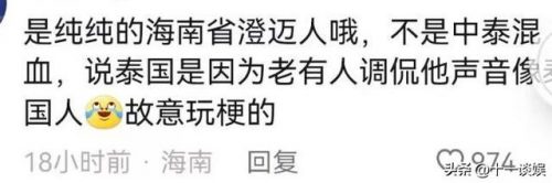 广西外国男模排名前十(广西南宁柏菲男模)插图10