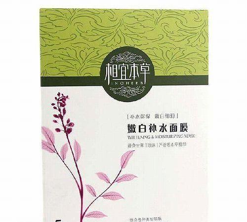 中国十大面膜排行榜(高端面膜排行榜前十名)插图4
