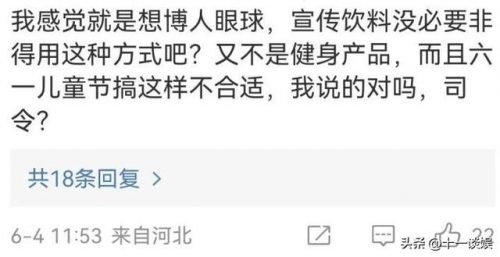 广西外国男模排名前十(广西南宁柏菲男模)插图17