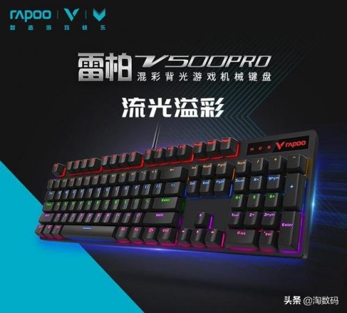 钢丝龙骨厂家排名前十(十大轻钢龙骨品牌)插图21