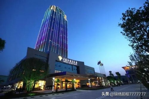 贵阳老城高楼排名前十(贵阳最高楼是多少层)插图6