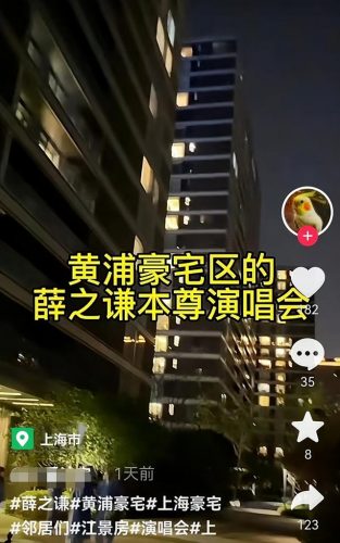 明星们的豪宅排行榜(北京十大豪宅排行榜)插图19