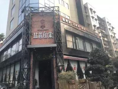 玉林老牌餐厅排名前十(广西玉林网红餐厅)插图12