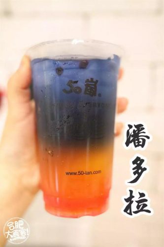 合肥奶茶公司排名前十(都可奶茶)插图5