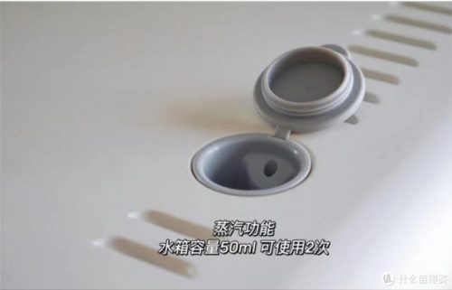 平炉排行榜(什么叫平炉什么叫风炉)插图73