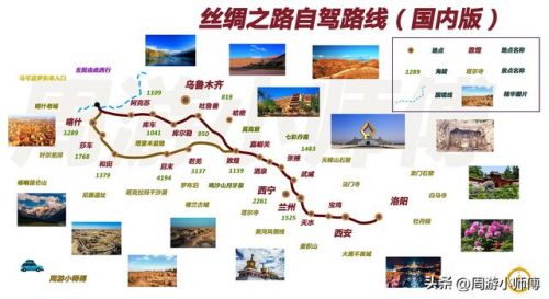 开车排行榜(车排行榜前20名)插图5
