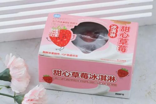盒马奶粉排名前十(2021年奶粉排行榜前十位)插图20