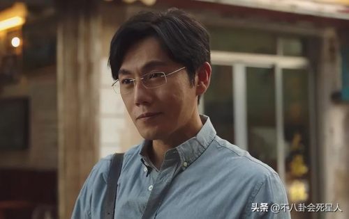 破案网剧电视剧排行榜(好看的破案电视剧)插图47