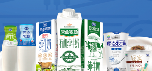 中国牛奶品牌排行榜100(中国牛奶排名前十名有哪些品牌)插图3