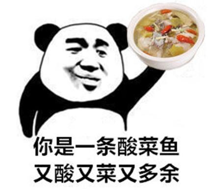 世界同服的手游排行榜(全球同服的策略手游有哪些)插图27