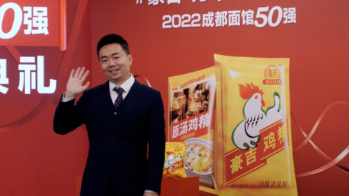 成都名小吃店铺排行榜(成都老字号餐厅排名)插图1