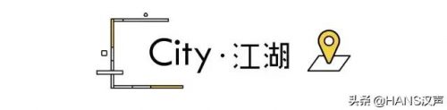 民国画廊排名前十(民国十大城市)插图2
