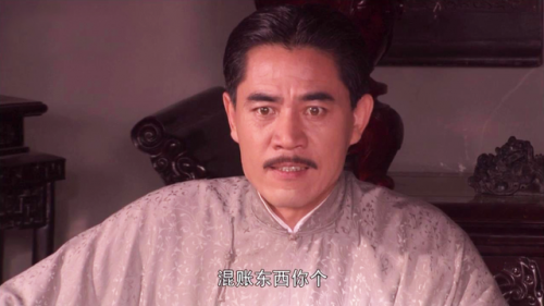推荐好电视剧排行榜(十大最好看的电视剧排名)插图5