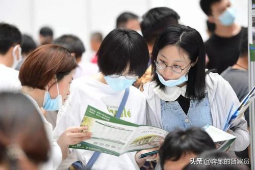 2017高考理科女生热门专业排行榜(女生理科学什么专业就业前景好)插图8