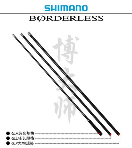 十大钓鱼杆品牌排行榜(世界十大名牌海竿排名)插图6
