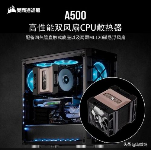 钢丝龙骨厂家排名前十(十大轻钢龙骨品牌)插图24