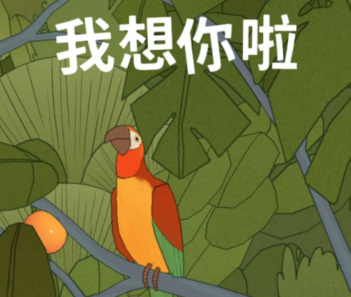 排名前十的游戏可爱(超可爱的游戏推荐)插图18