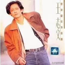 江珊中国歌曲排行榜(江珊 歌曲)插图16