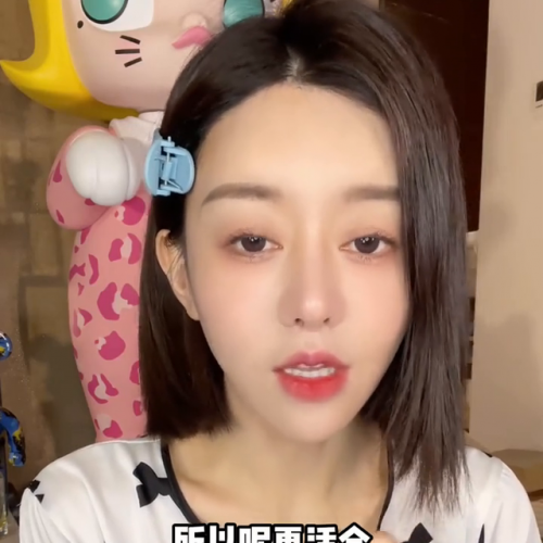 脱毛仪价格排名前十(脱毛仪哪个牌子好)插图1