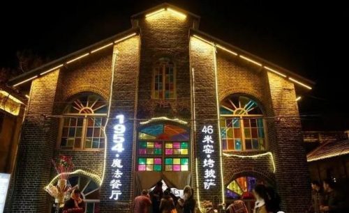 淄川高档酒楼排名前十(淄川汇泉酒楼)插图9