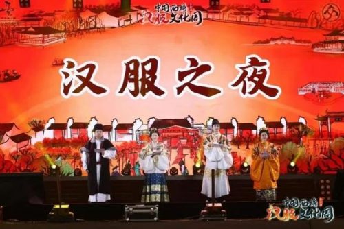 中国国风地区排名前十(国风美少年人气排行榜)插图5