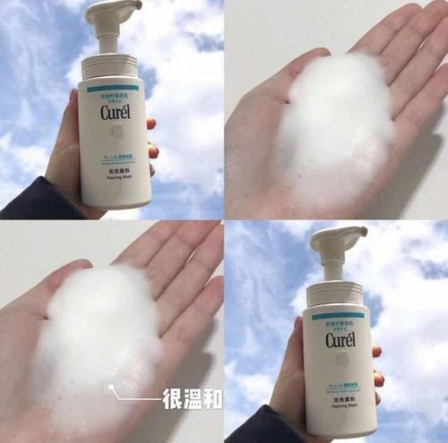 小红书洗面奶排行榜(十大公认最好用的洗面奶)插图6