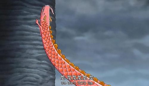 海贼王龙的实力排行榜(海贼王官方实力排名50)插图4