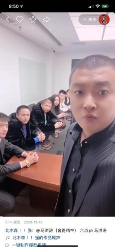快手十大网红排行榜(快手主播前100排名)插图1