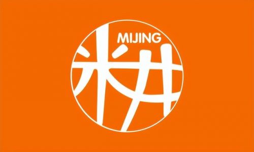 抖音团队排名前十(2020最火团队名称)插图5