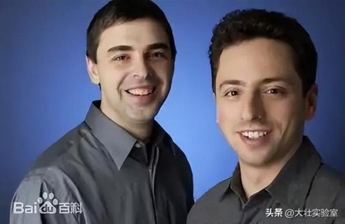 钱财排行榜(中国财富前十排行榜)插图9