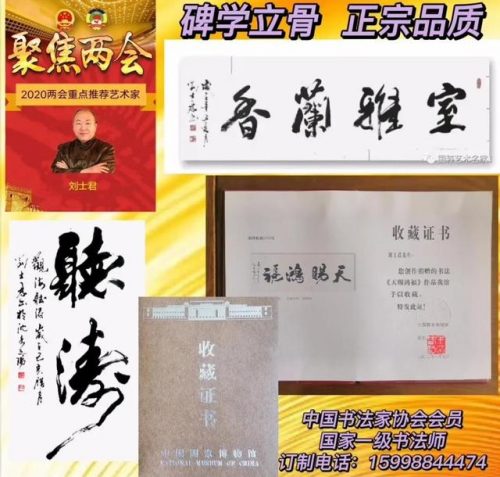 凌源酒店美食排名前十(凌源美食餐馆哪家好)插图8