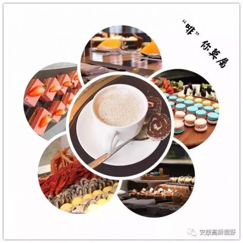 安康中式酒吧排名前十(安康贰麻酒馆)插图11
