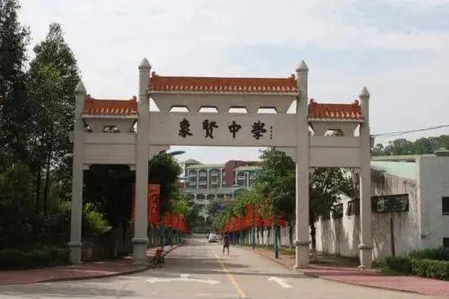 广州老式学校排名前十(广州十大中专学校)插图