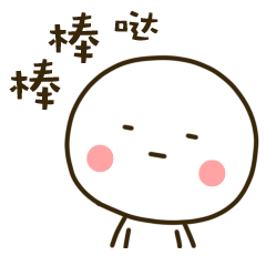 莱西综合医院排名前十(全国十大三甲医院)插图2
